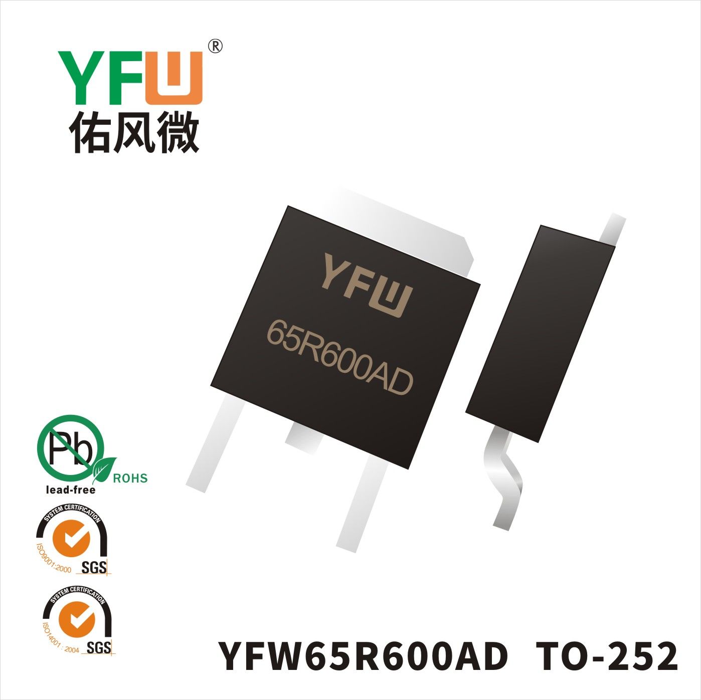 YFW65R600AD TO-252_Marking:YFW 65R600AD XXXXX Mosfet_YFW brand